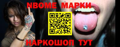 круглые Славгород