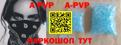 круглые Славгород