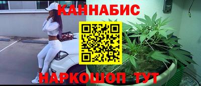 круглые Славгород