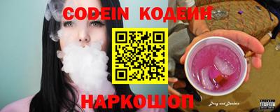 круглые Славгород