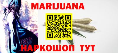 круглые Славгород