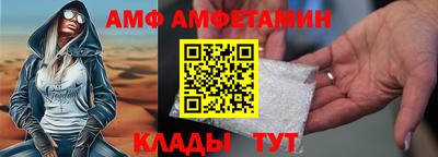 круглые Славгород
