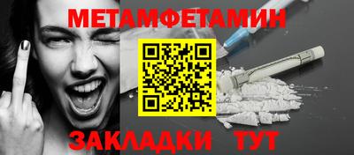 круглые Славгород