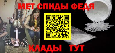 круглые Славгород