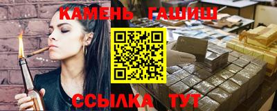 круглые Славгород