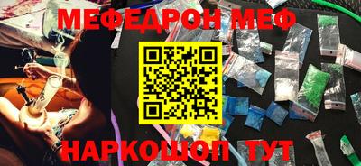 круглые Славгород