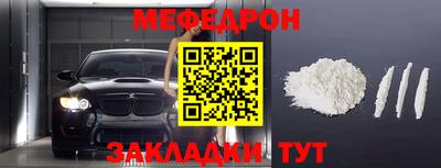 круглые Славгород